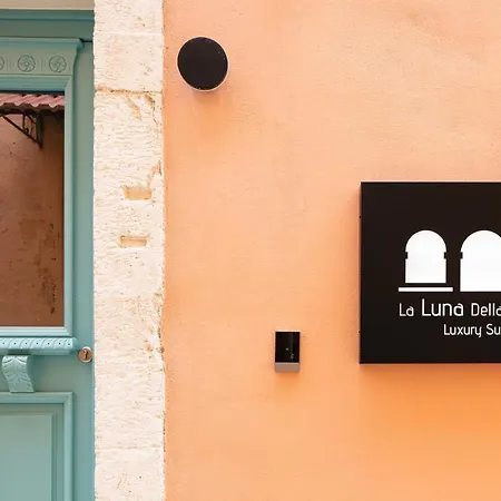 Apartment La Luna Della Loggia A1
